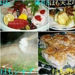 刺身の盛り合わせと各種鍋料理のセットメニュー