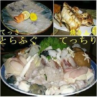 活けの新鮮な食材がタップリ鍋料理
