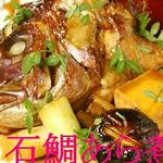 お魚の王様！明石鯛料理