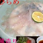 前獲れお魚の旬の季節料理