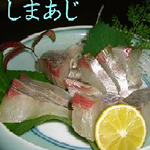 前獲れお魚の一品料理