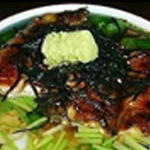 うなぎタップリのお茶漬け